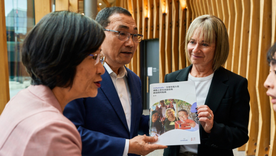  Orygen welcomes New Taipei City Government following launch of Taiwanese #chatsafe guidelines