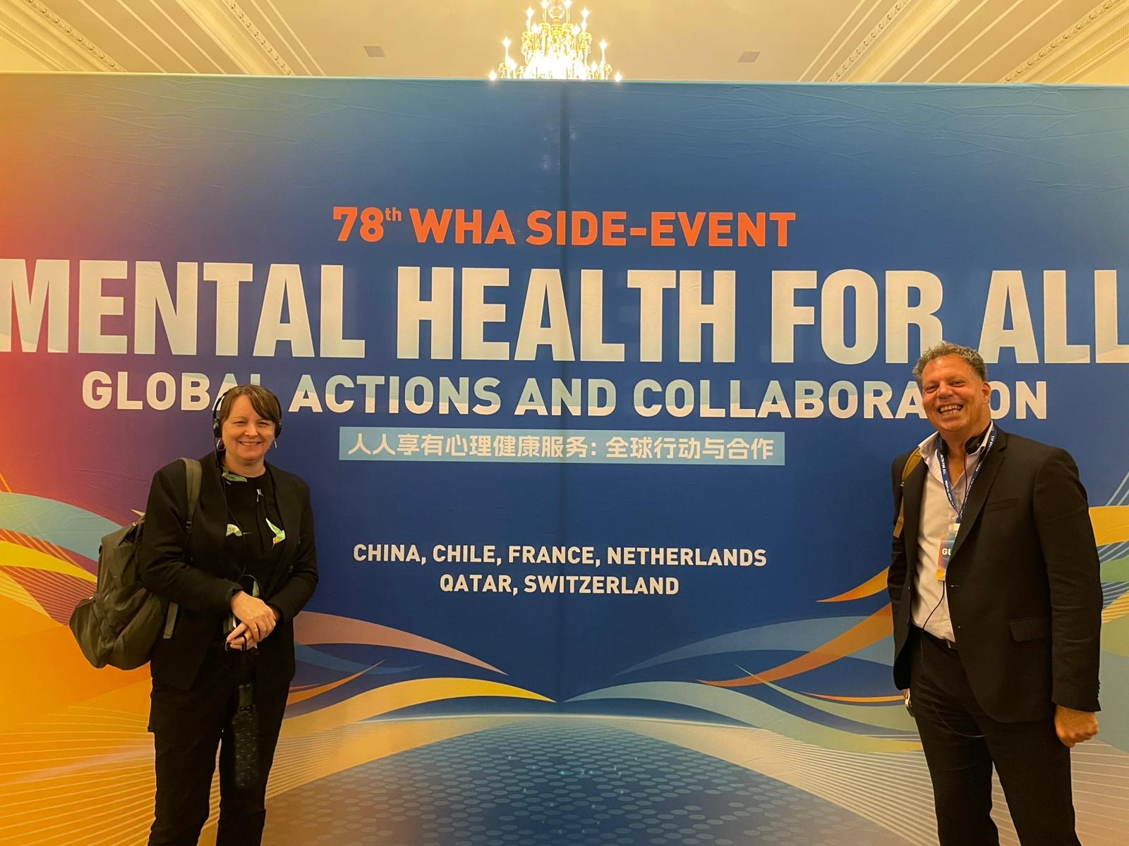 Vivienne-Browne-and-Craig-Hodges-at-World-health-Assembly-for-Orygen.jpg Vivienne-Browne-and-Craig-Hodges-at-World-health-Assembly-for-Orygen.jpg
