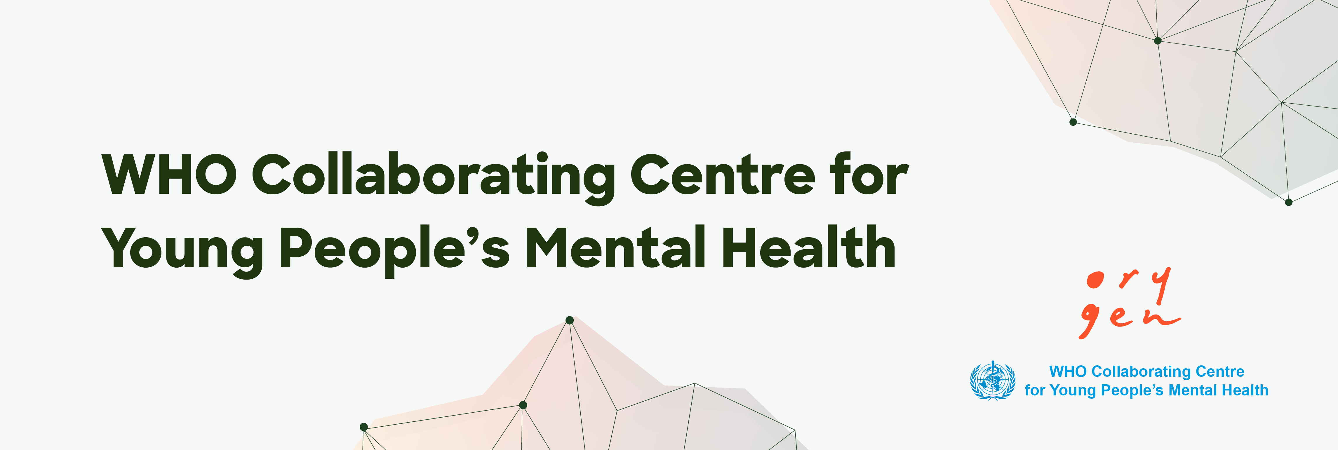 CSV0000733-Comms-WHO-Collaborating-Centre-launch-event-collateral_Website.png