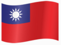 Taiwan – Chinese (Traditional)